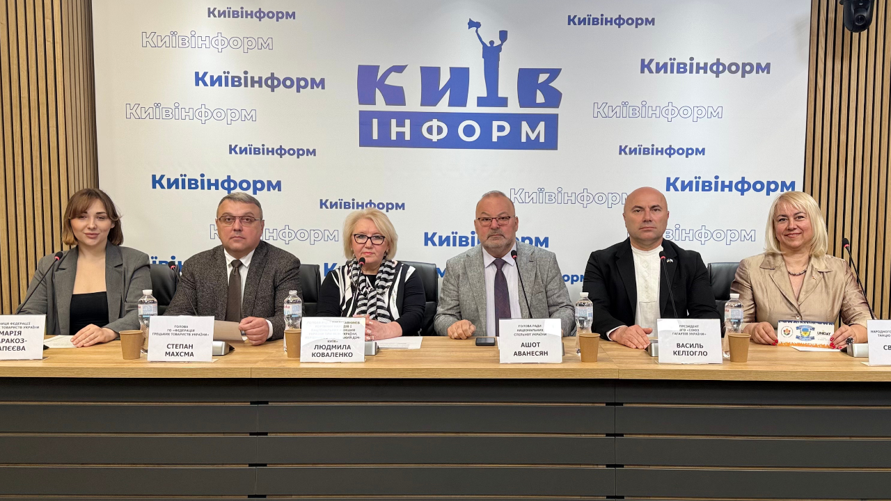 У Києві відбудеться UNIDAY — унікальний Фестиваль єдності