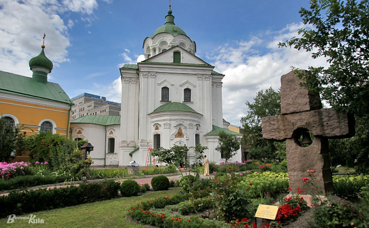 Церква Миколи Набережного на Подолі. Фото ілюстративне: Борис Корпусенко