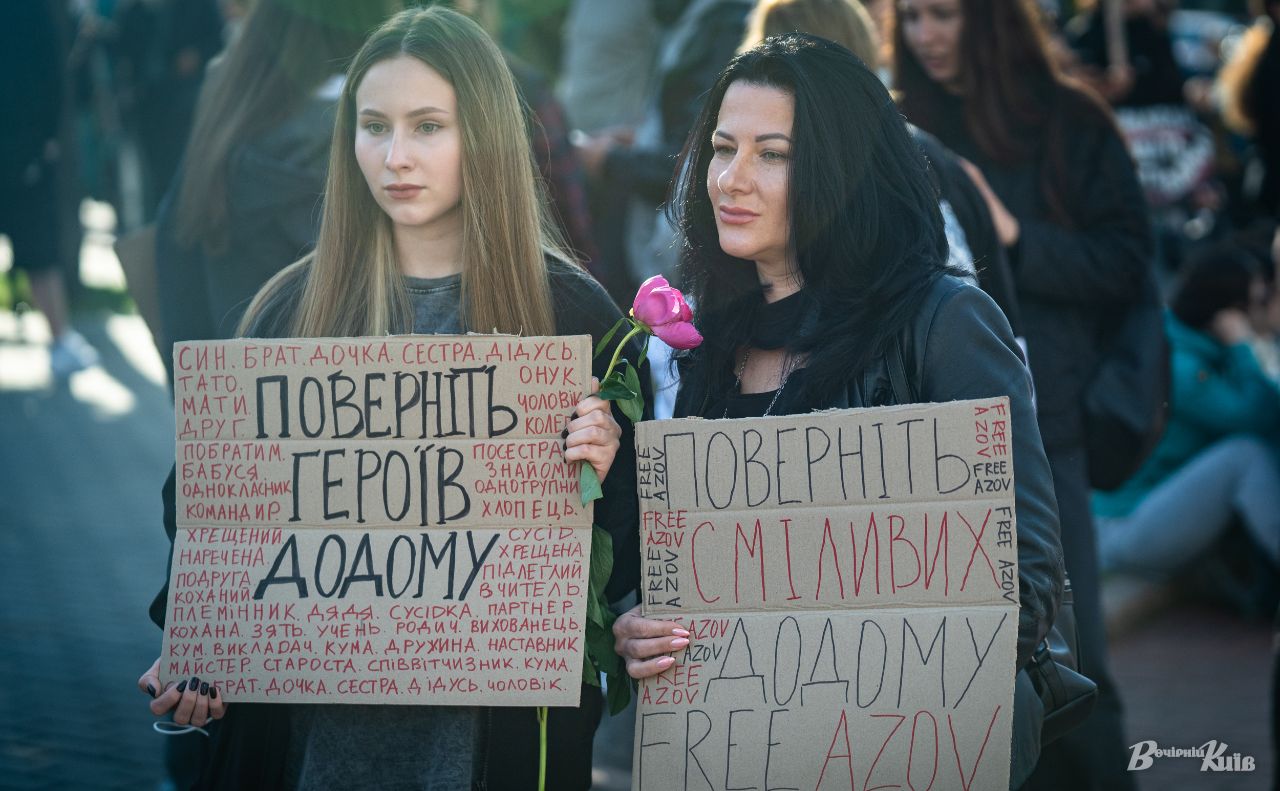 Фото: Олексій Самсонов