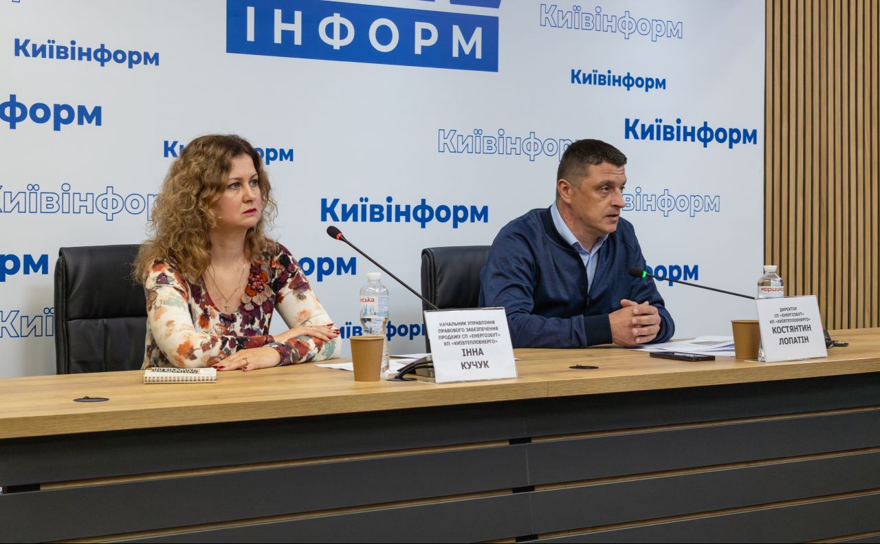 Фото: пресслужба КМДА