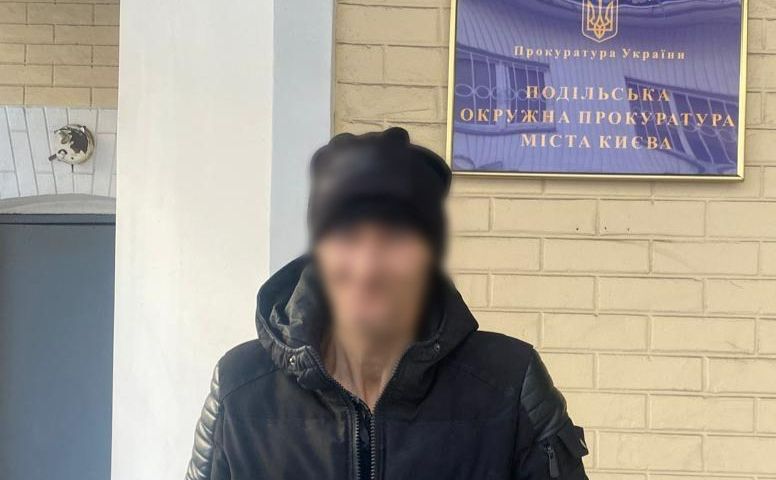 Чоловік випрошував рецепти в різних медичних закладах. Фото: поліція Києва