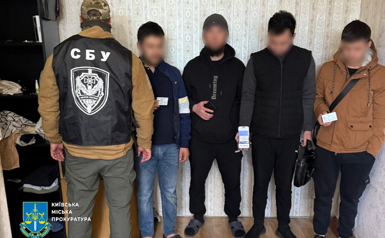 Чоловіки готові були одружитися заради посвідки. Фото: Київська прокуратура