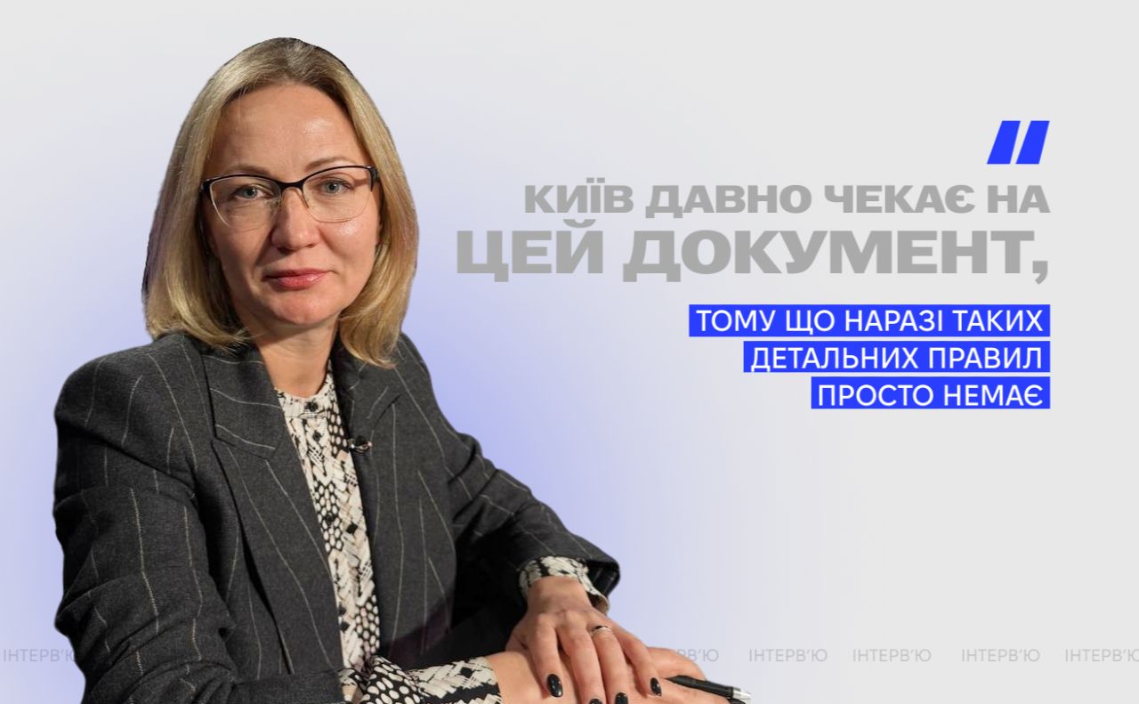Оксана Поліщук. Колаж: Оксана Гладкевич