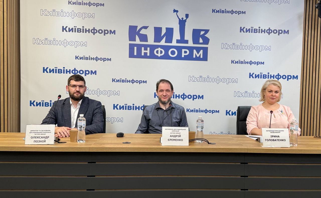 У прес-центрі «Київінформ». Фото: КП «Київінформ»