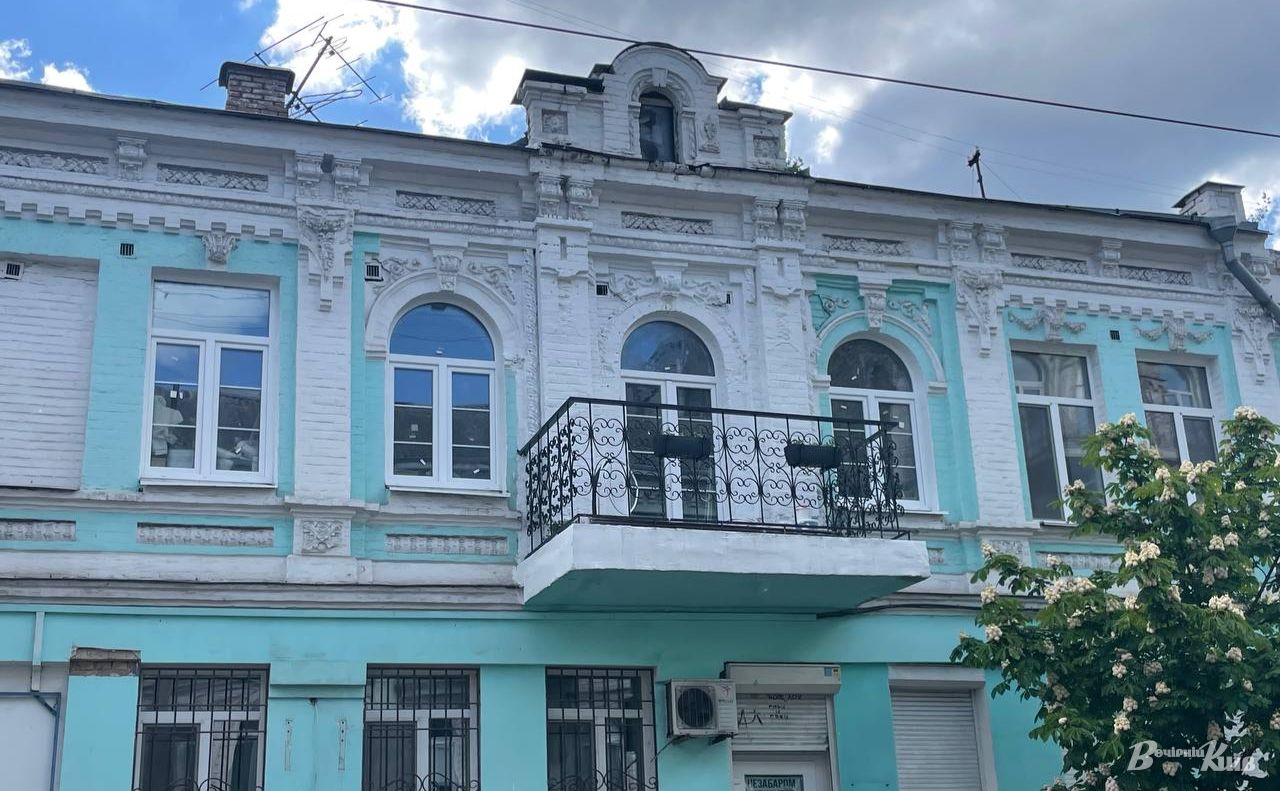 Будинок Казарновської на Межигірській, 19. Фото: Тетяна Асадчева