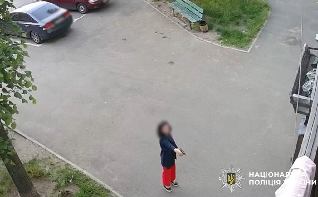 Порушниця здійснила один постріл і пішла