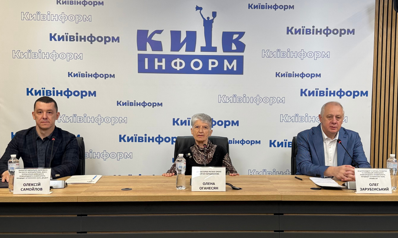 Учасники пресконференції у пресцентрі Київінформ