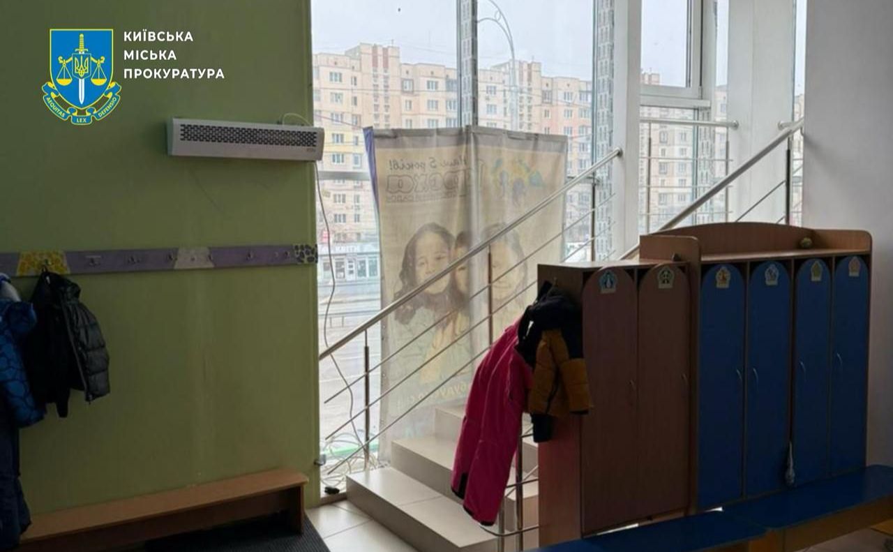 Приміщення приватного дитсадка, де стався інцидент та виявили порушення. Фото: Деснянська прокуратура