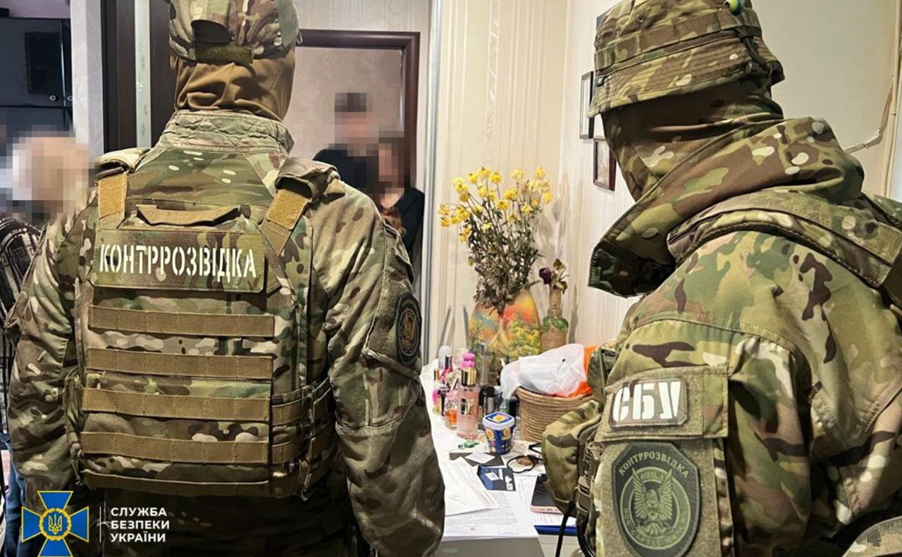 Контррозвідка прийшла до зрадників. Фото: СБУ