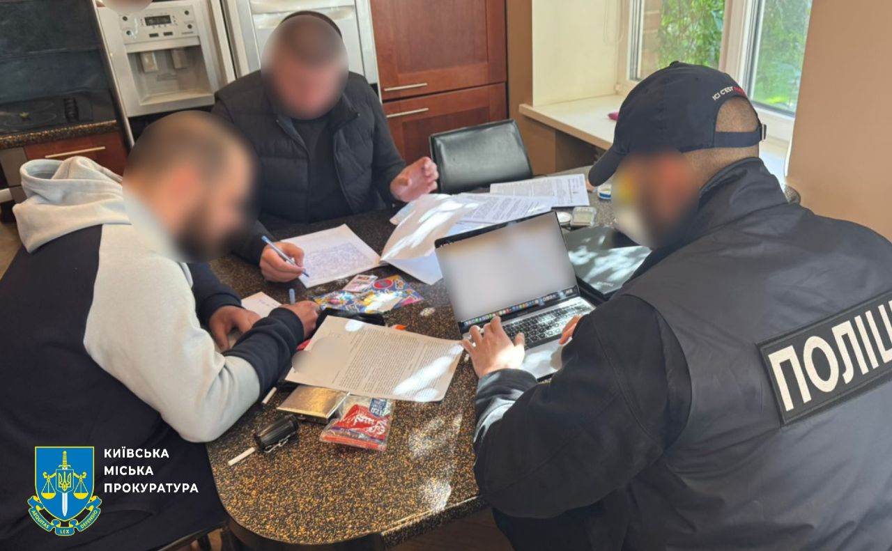 Затримання фігуранта. Фото: Київська міська прокуратура