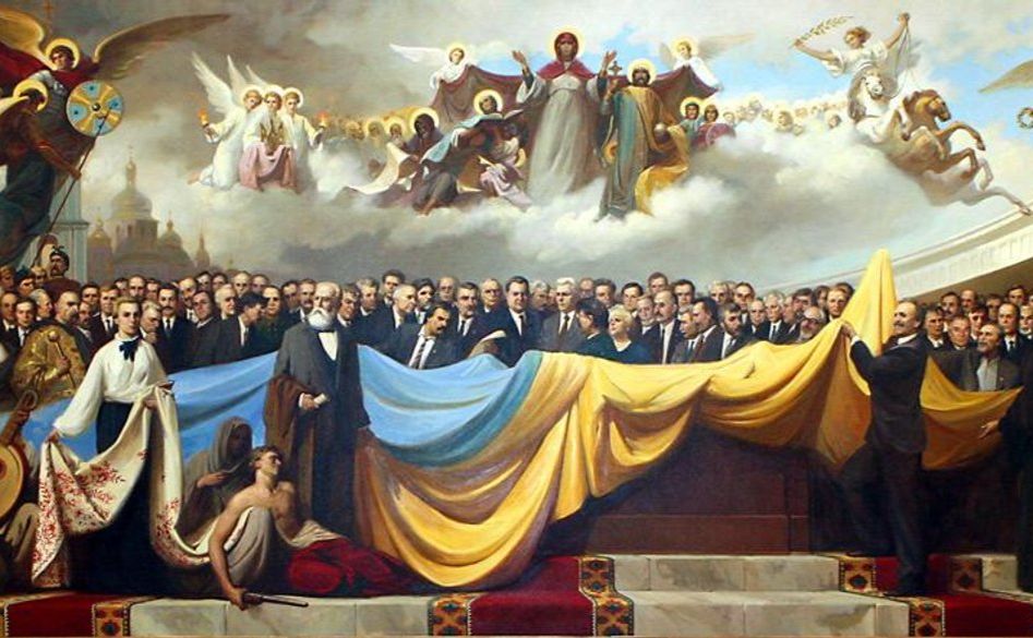 Картина «Державотворення». Верховна Рада