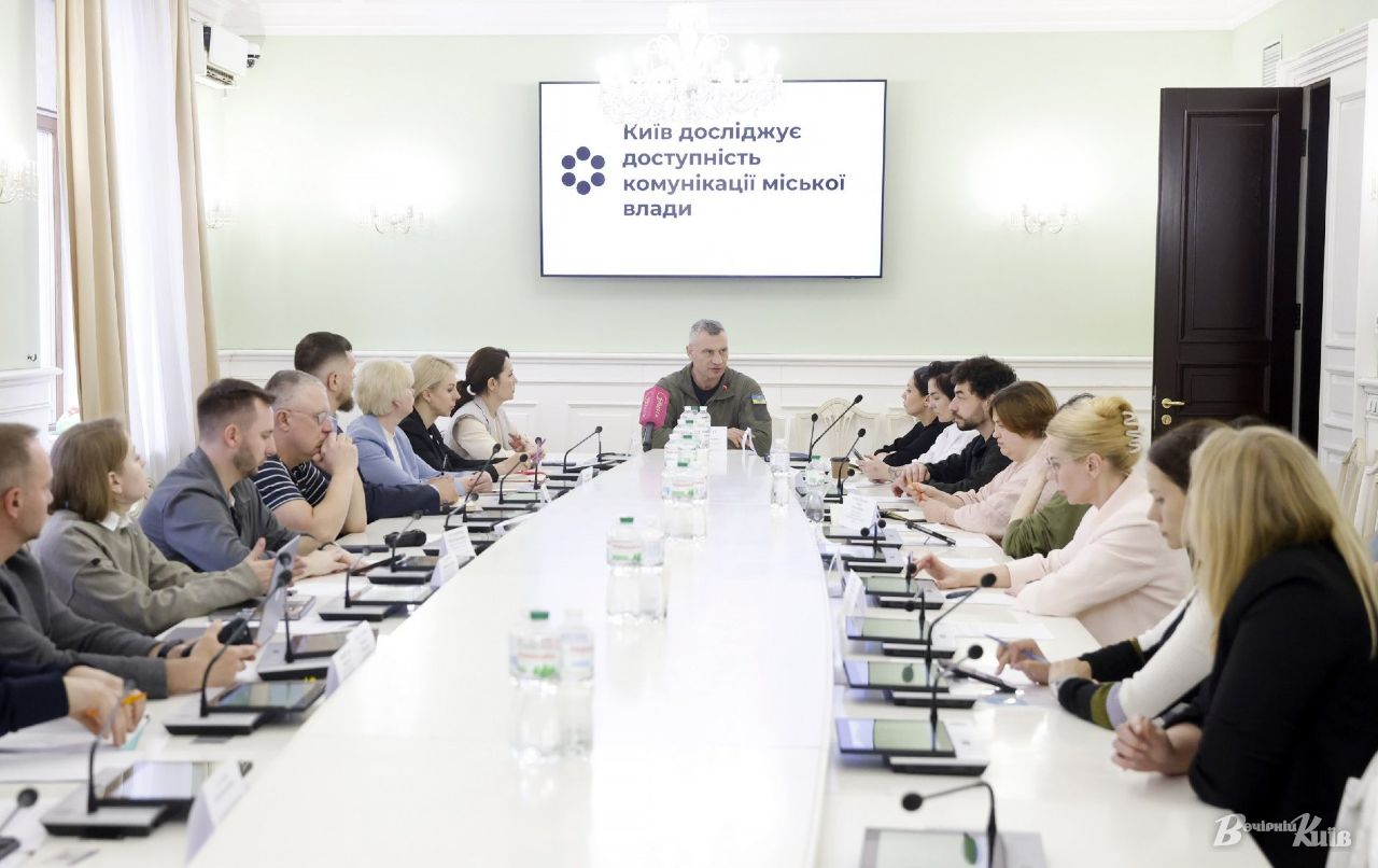 Відкрив засідання Ради безбар’єрності Віталій Кличко. Фото: Борис Корпусенко