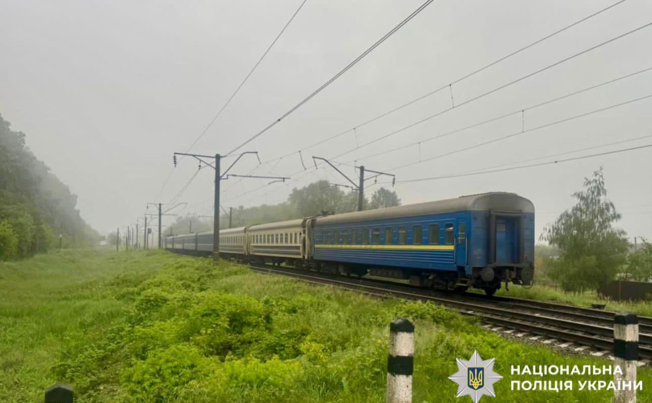 Фото: Національна поліція Київщини