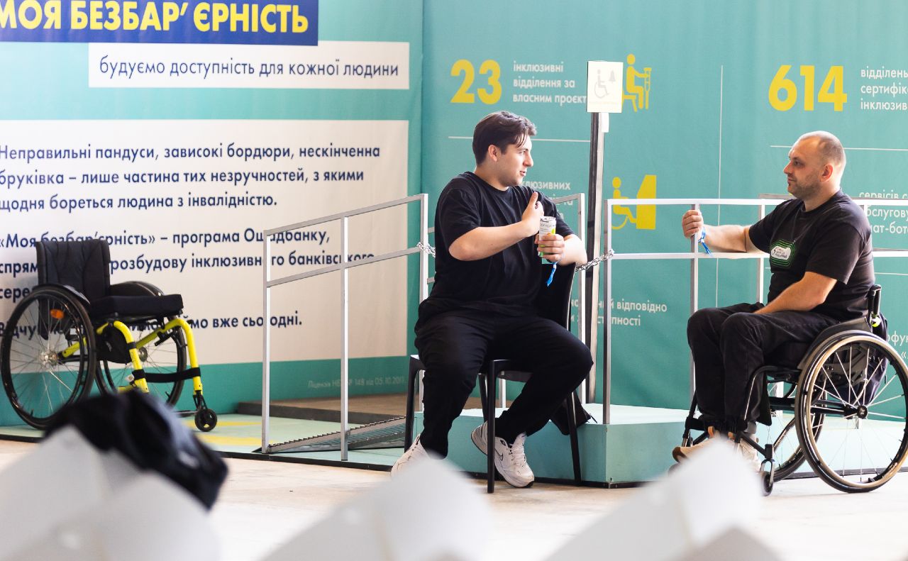 Фото ілюстративне. Пресслужба Офісу Президента