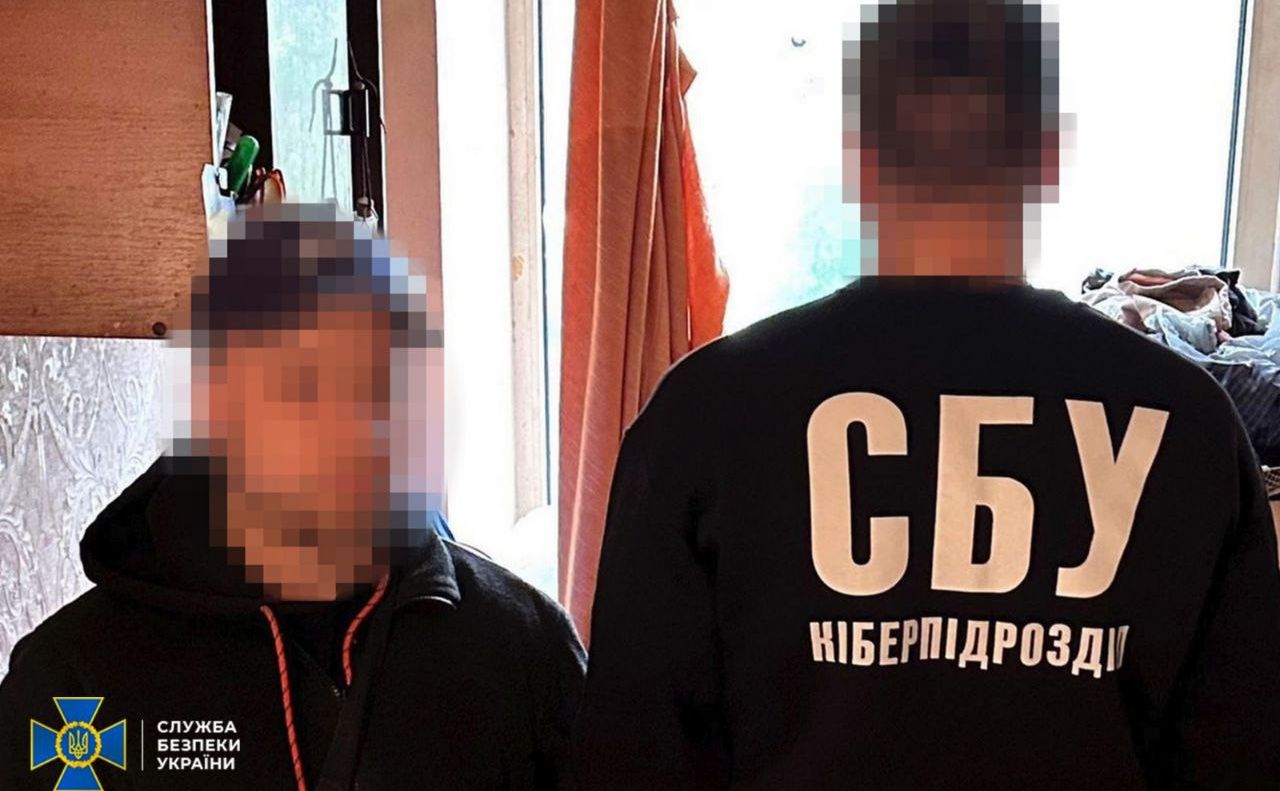 Служба безпеки затримала ще одного агента фсб у Харкові. Фото: СБУ