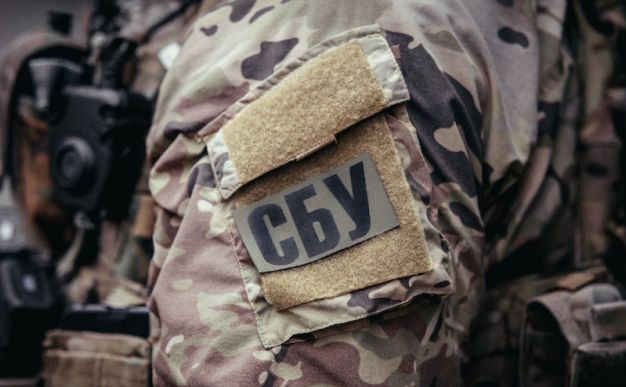 Фото ілюстративне: СБУ