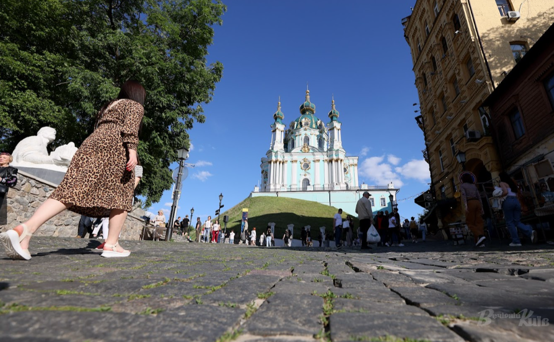 У столиці обіцяють комфортну погоду. Ілюстративне фото: Борис Корпусенко