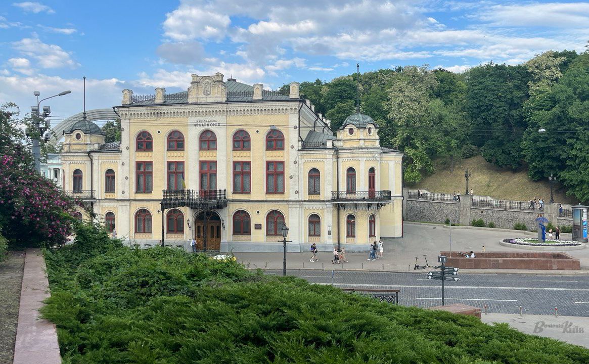 Національна філармонія. Фото авторки