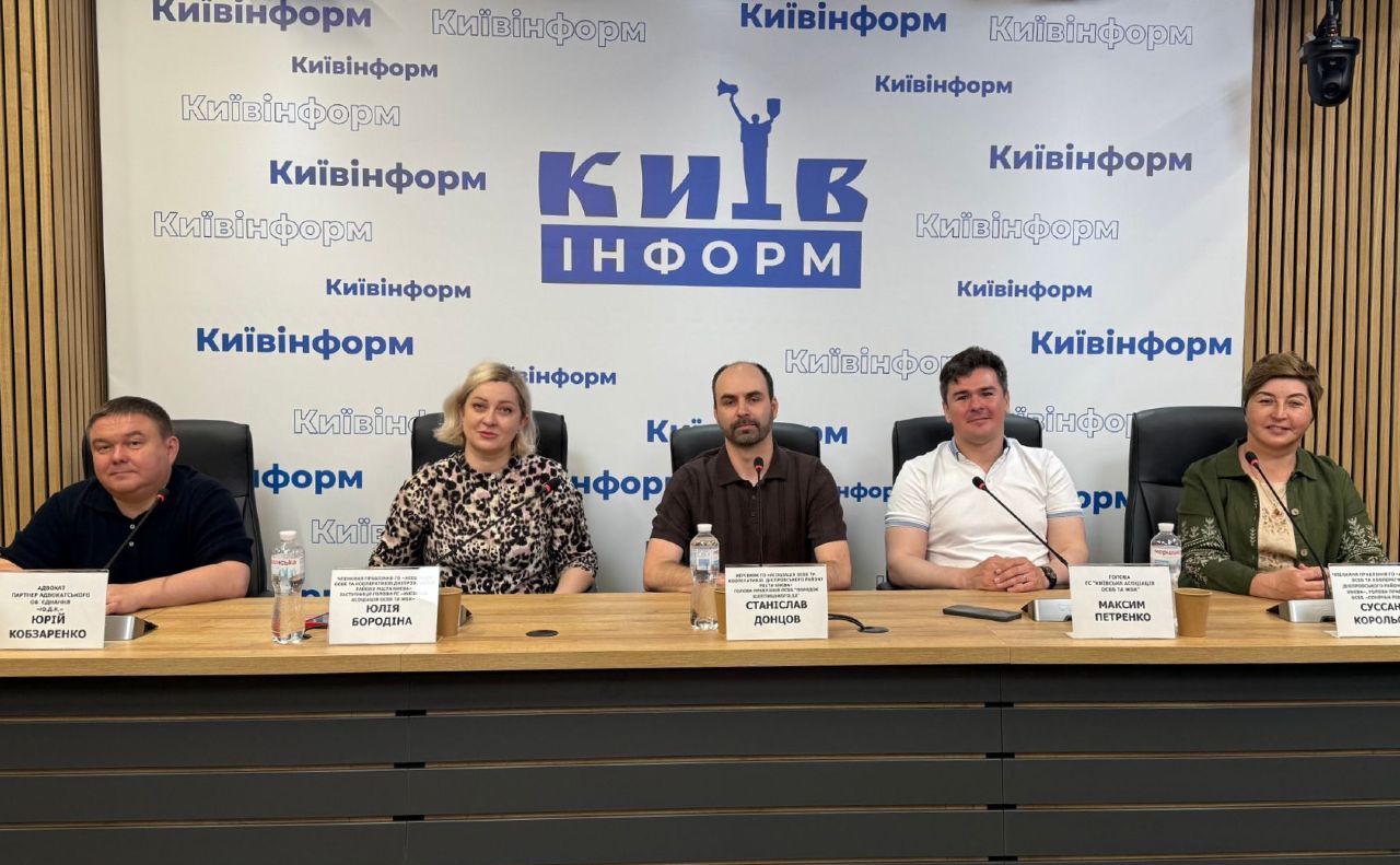 У пресцентрі Київінформ