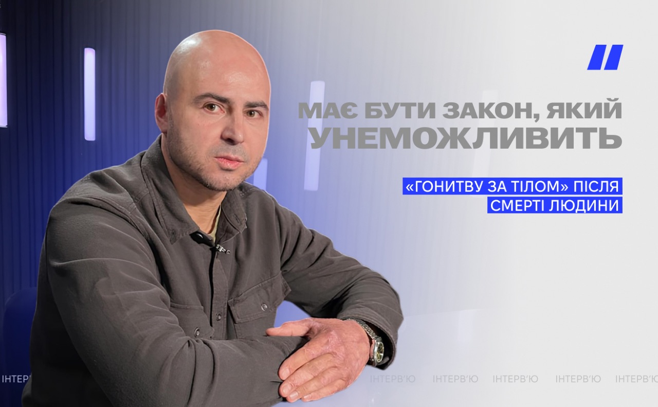 Оборонець Маріуполя Олександр Скорик. Колаж: Оксана Гладкевич
