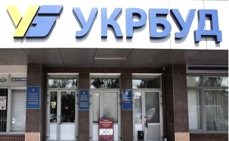 Ілюстративне фото з відкритих джерел