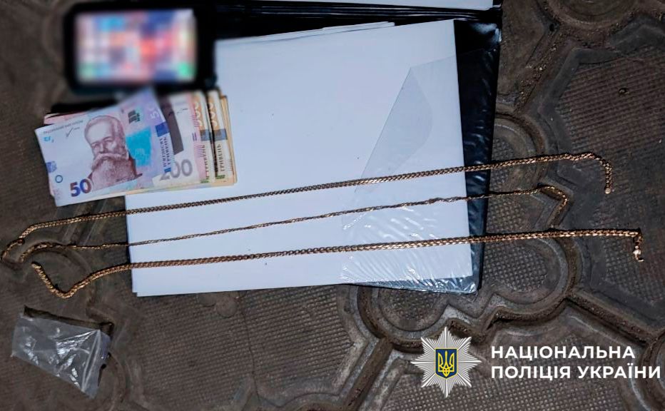 Вилучені прикраси. Фото: поліція Києва