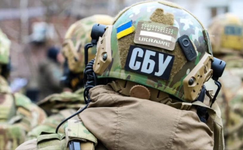 Ілюстративне фото з відкритих джерел. Фото: СБУ