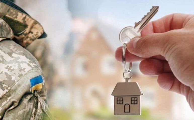 Питання житлового забезпечення ветеранів є одним із найгостріших і найактуальніших, як для Києва, так і для України. Фото: з відкритих джерел