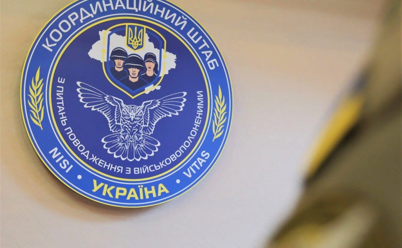 Росіяни змушені самостійно розшукувати своїх рідних і звертатися до проєкту Коордштабу «Хочу найти»