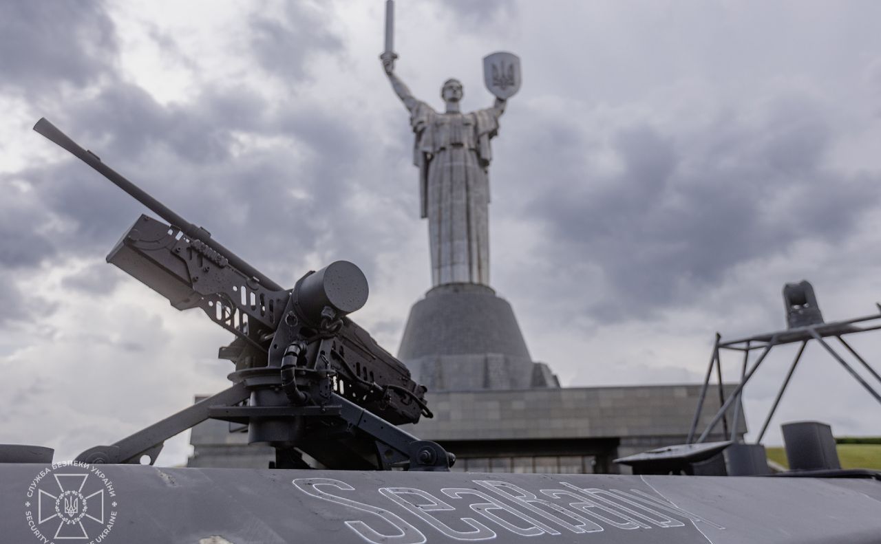 Експонат належить до класу «багаторазових» безпілотників. Фото: СБУ