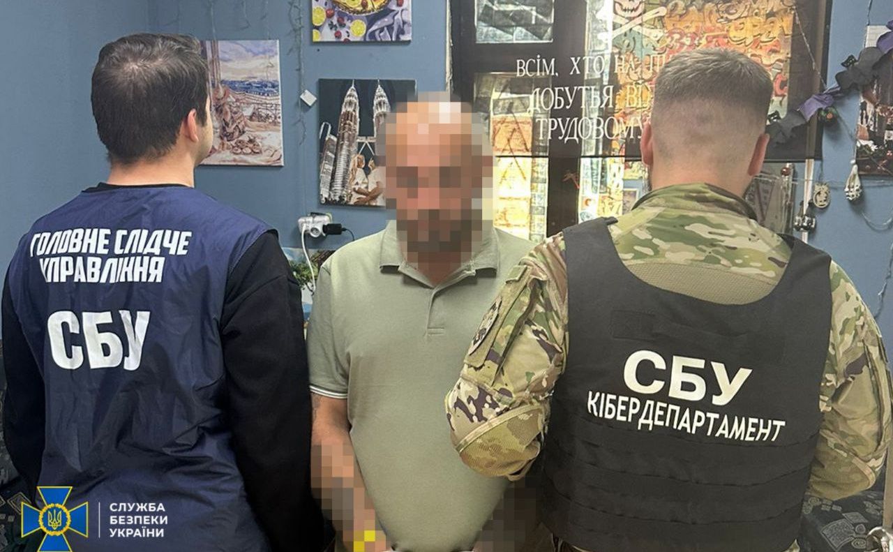 Затримання коригувальника вогню. Фото: СБУ