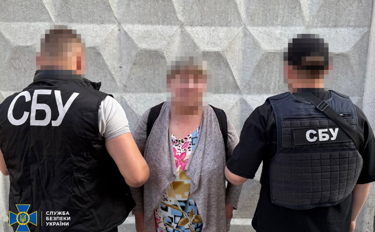 Ворожу поплічницю взяли «на гарячому»