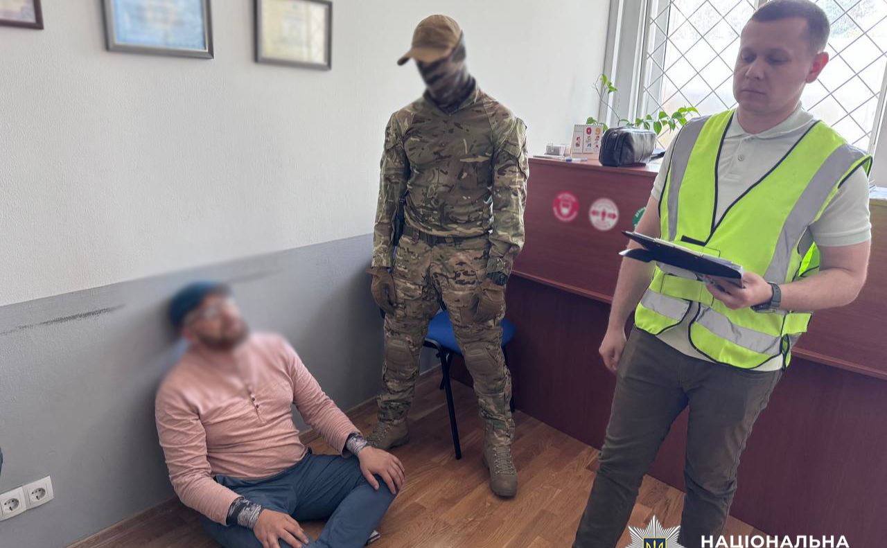 Під час затримання одного з фігурантів. Фото: Поліція Києва