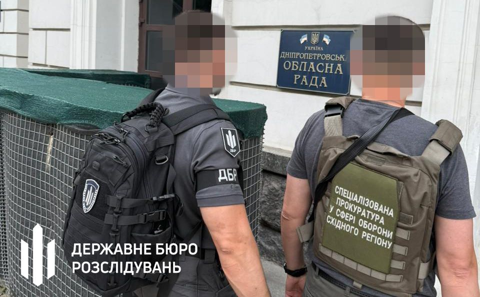 Працівники ДБР «демобілізували» депутатку