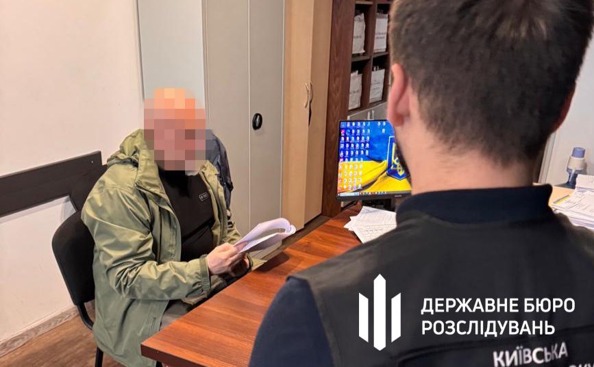 ДБР повідомило про підозру двом офіцерам