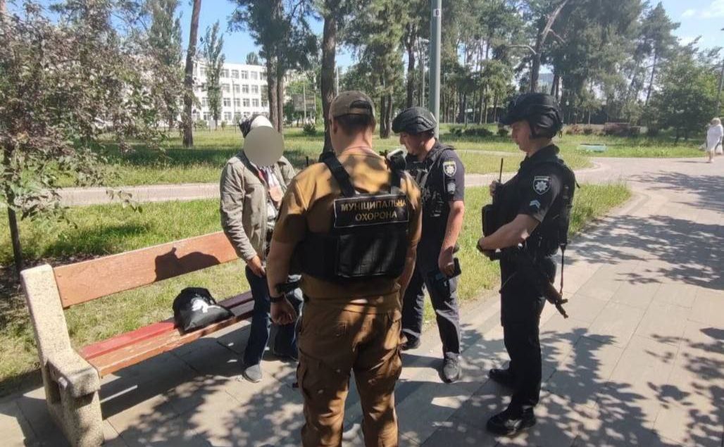Інцидент стався у парку Кіото. Фото: Муніципальна охорона