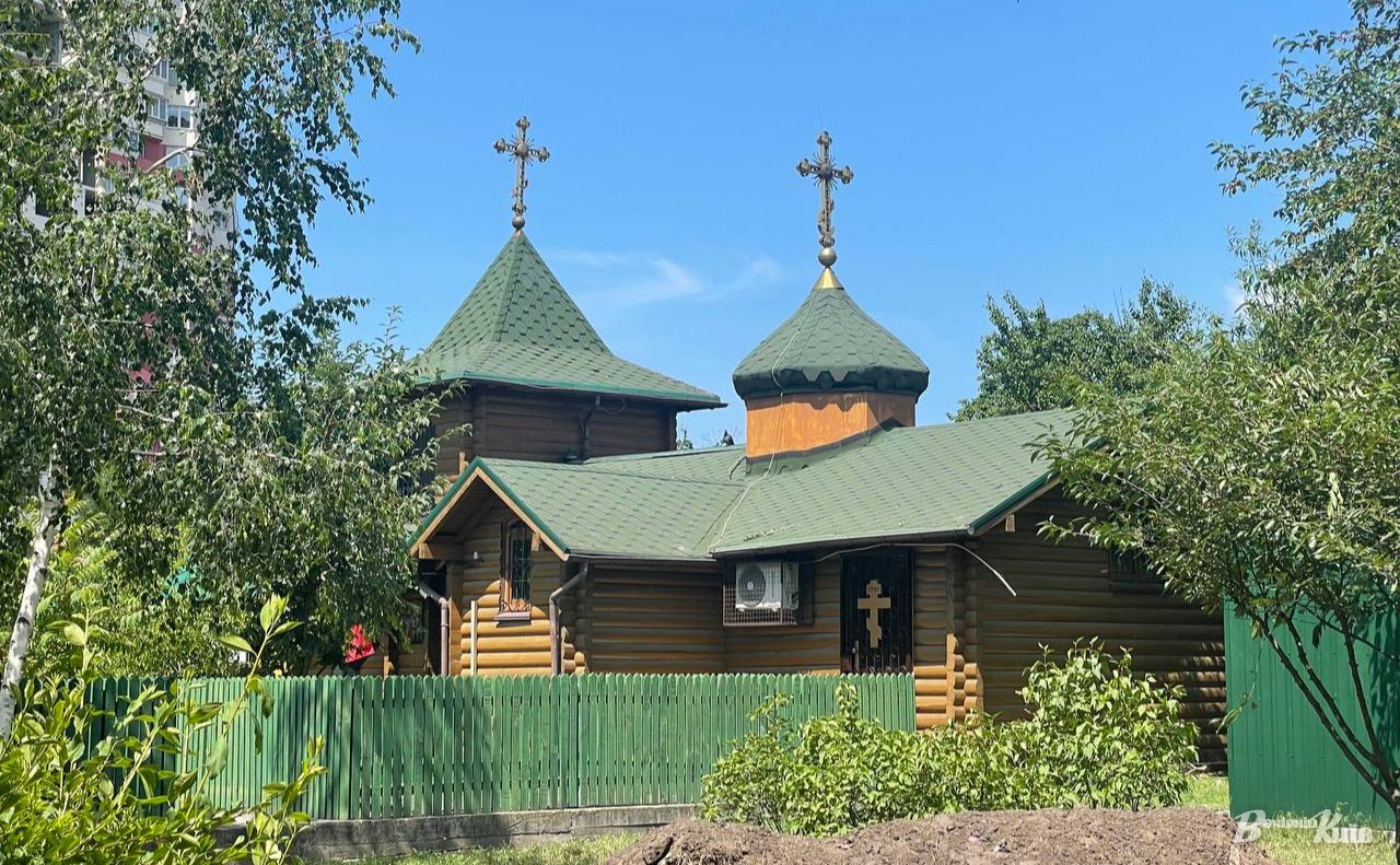 Церква Великомучениці Катерини на Дарниці. Фото: Тетяна Асадчева