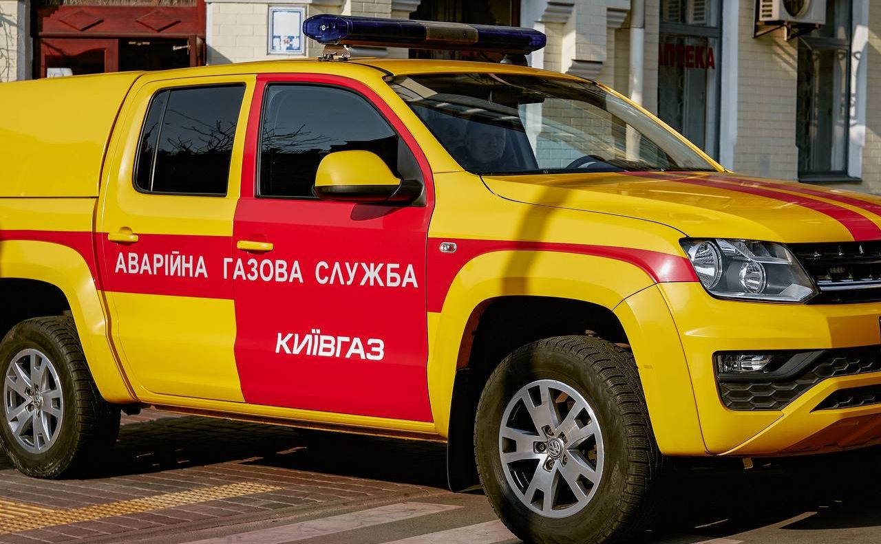 Ілюстративне фото з відкритих джерел