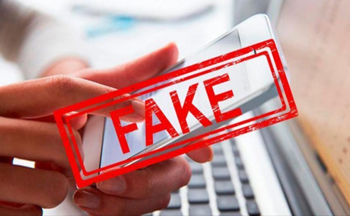 Фейк поширюють у Тік-Ток. Фото ілюстративне з відкритих джерел