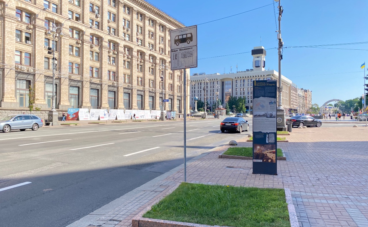 Усі маршрути курсують у звичному режимі. Фото: КМДА