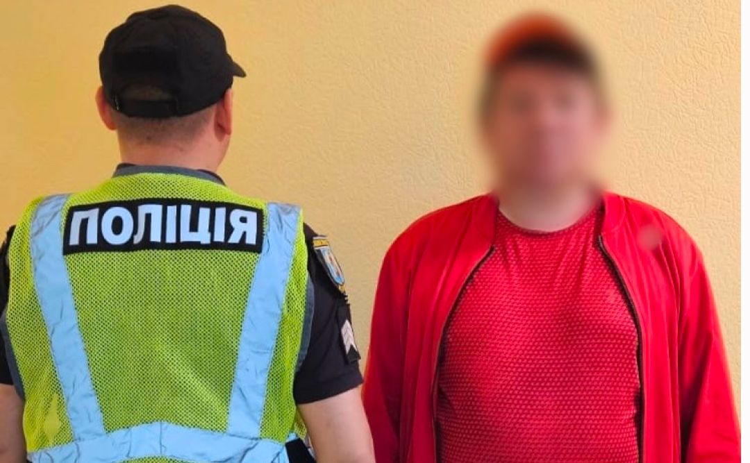Поліція відшукала дрібного хулігана. Фото: поліція Києва
