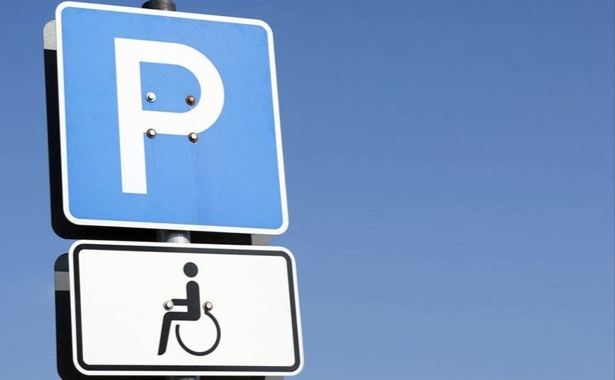 Ілюстративне фото з відкритих джерел