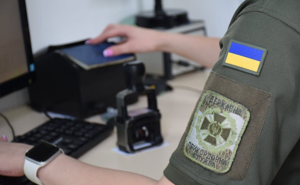Документи виявились «липовими». Фото: ДПСУ