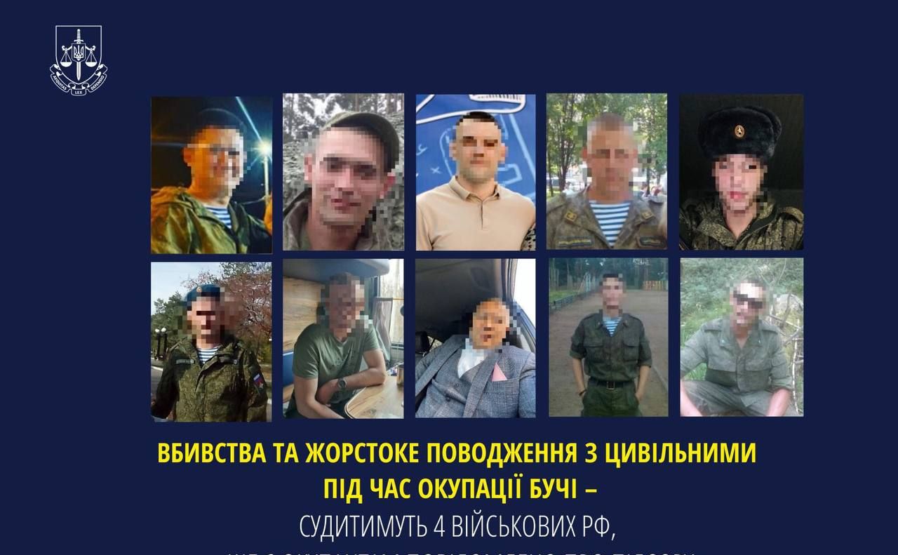 Російські найманці розстрілювали цивільних, яких помічали на вулицях Бучі. Фото: Офіс генпрокурора