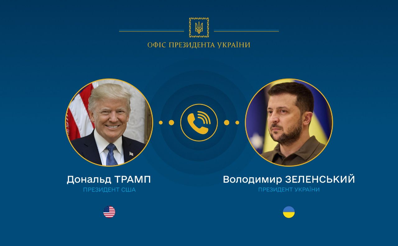 Ілюстрація Офісу Президента