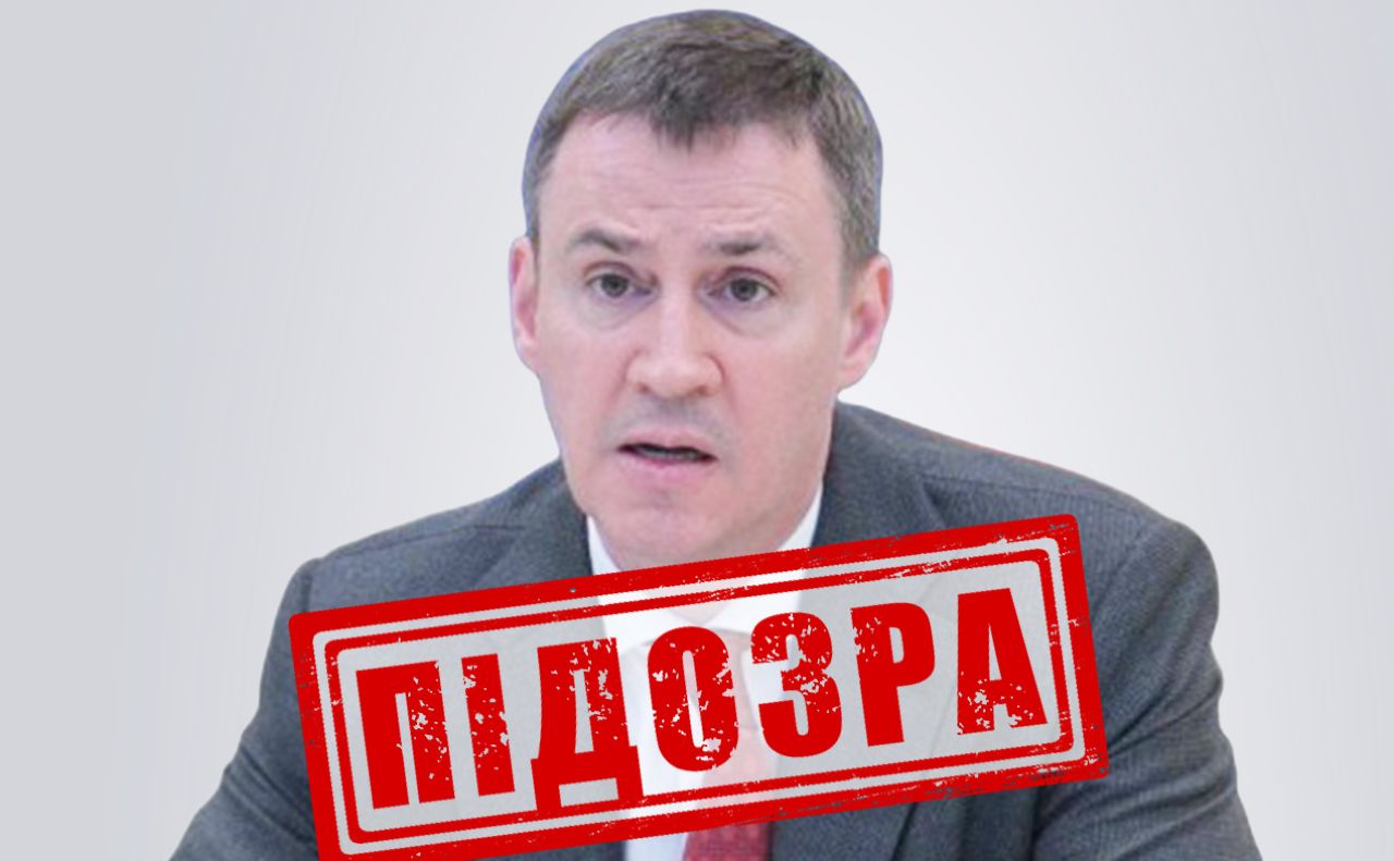 Патрушеву-молодшому інкримінують воєнні злочини. Фото: СБУ