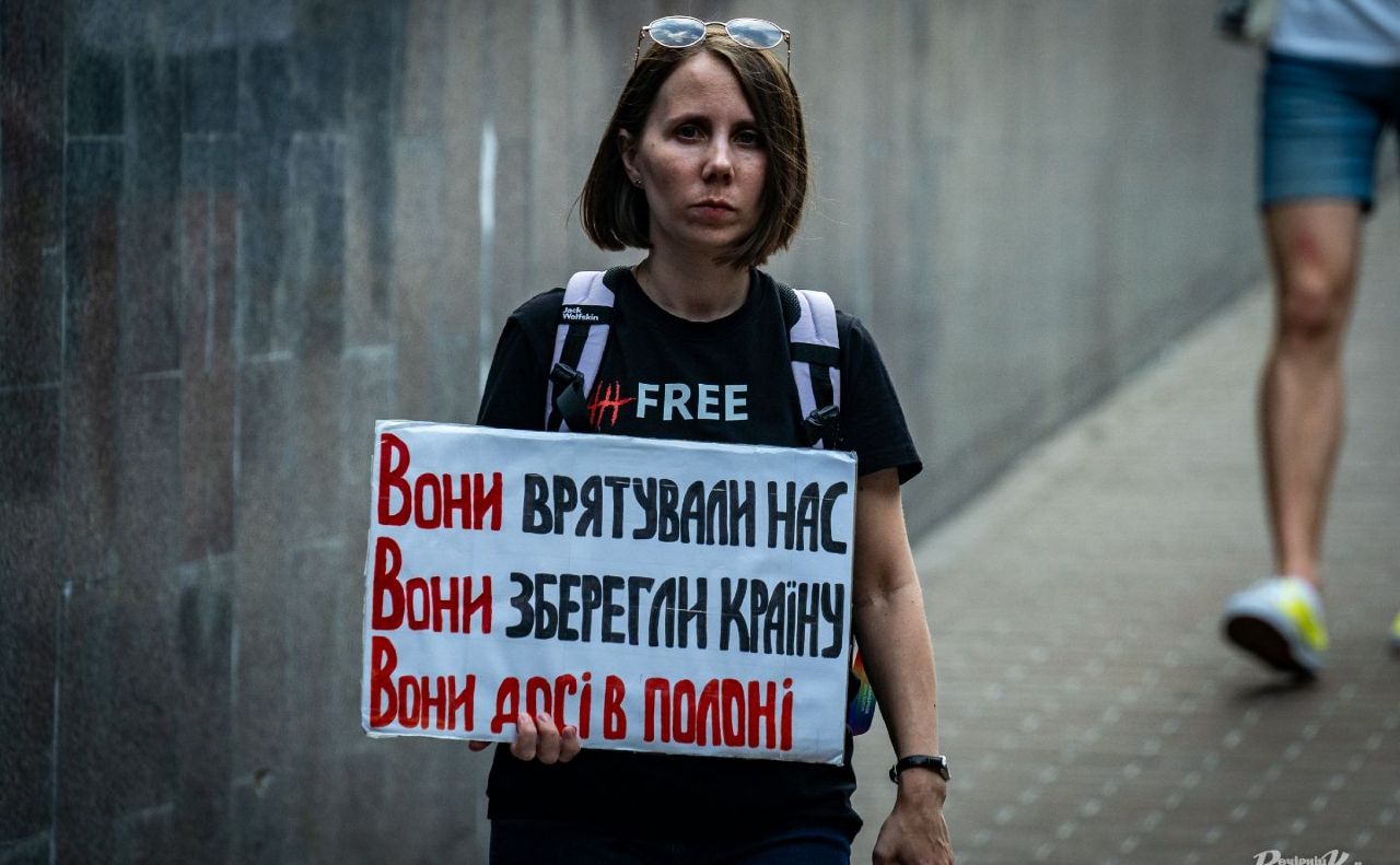 Фото: Олексій Самсонов