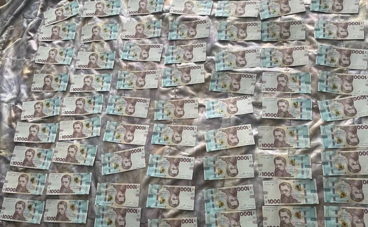 Викрадені кошти. Фото: Київська міська прокуратура