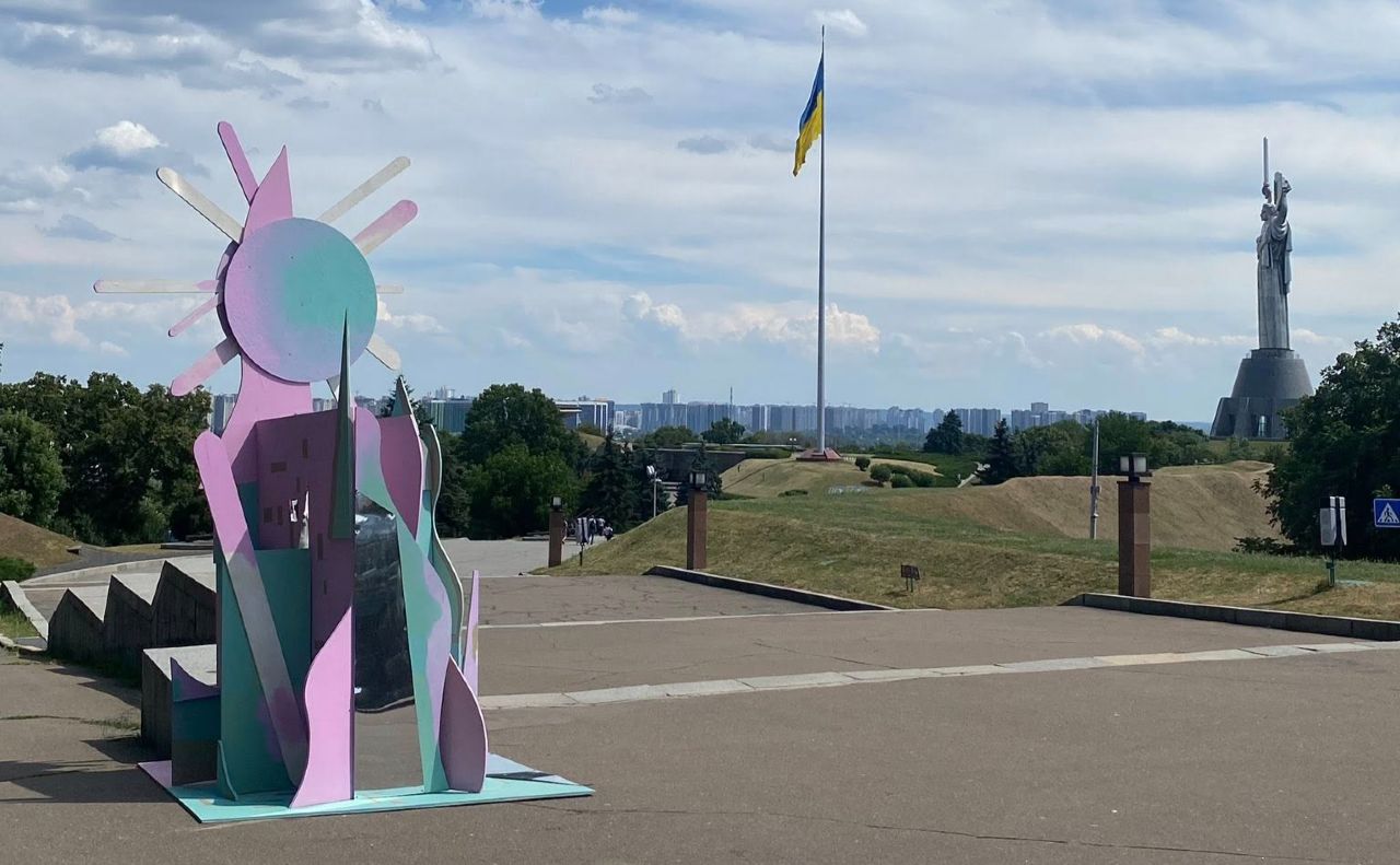 Робота Антона Логова «Місто під Сонцем». Фото: фб-сторінка Антона Логова