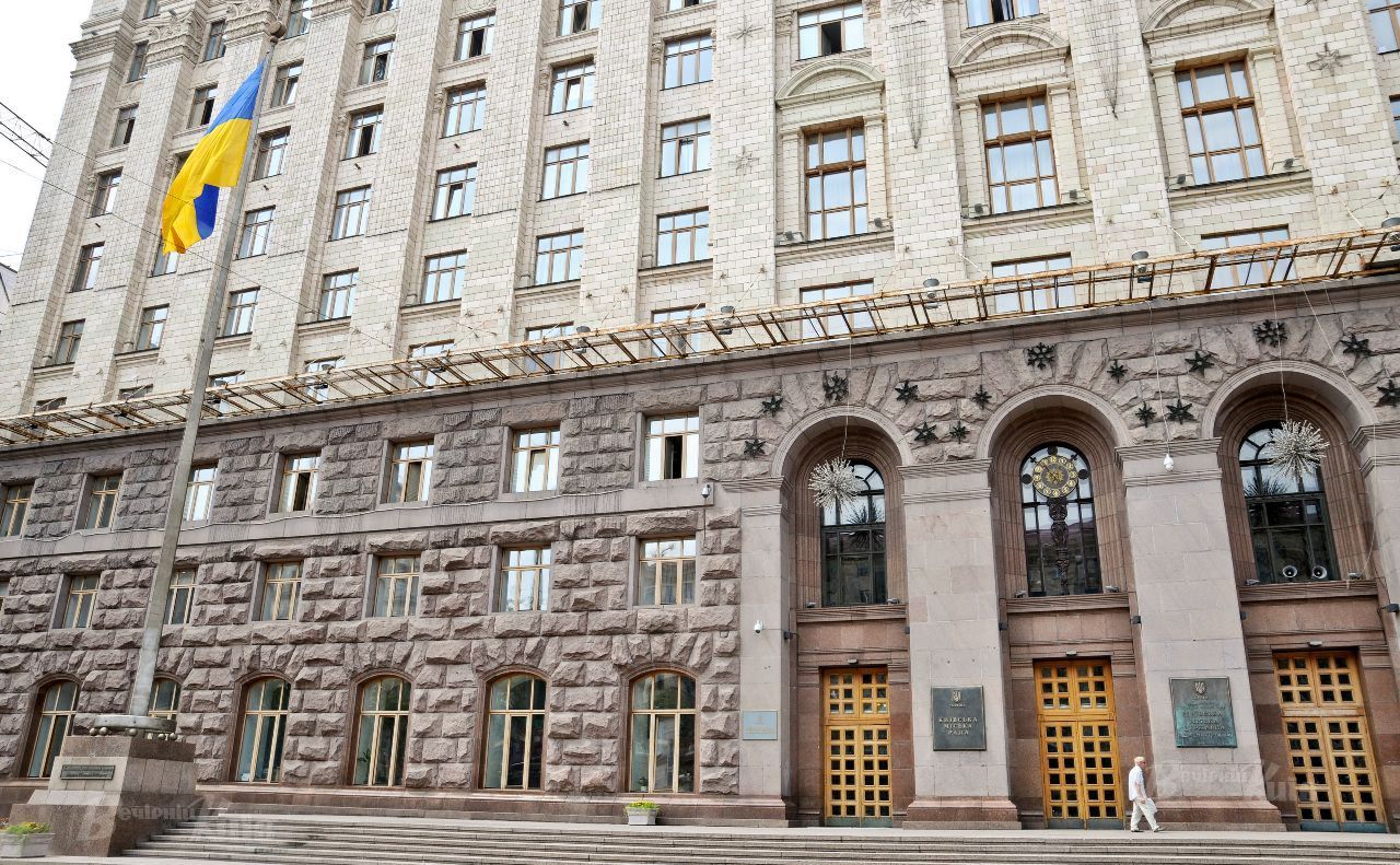 У КМДА додали 16 нових показників для оцінки роботи районних влад. Фото: Борис Корпусенко